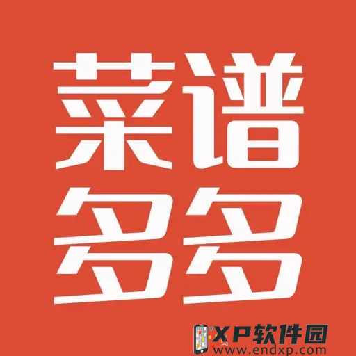 奇妙缘分！巴黎小将恩贾恩图曾与亚马尔在U10比赛交手