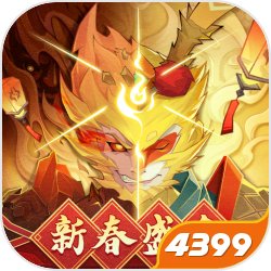 范佩西：从不强调必须赢球，只要这么踢胜利自然而然会到来
