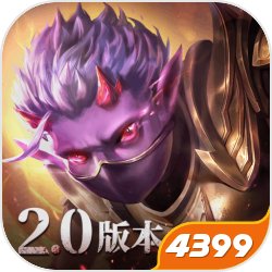 克劳奇：我能与维尔茨产生共鸣，当年我也18场比赛才打进第一球