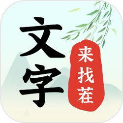 特罗萨德：萨利巴已是世界最佳中卫之一，他几乎拥有所有素质