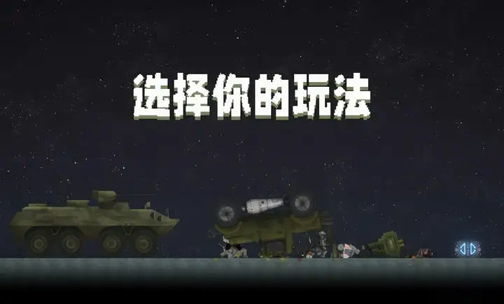 戴格诺特：切特不仅体型保持很好 打球渴望感敏锐度也都极强