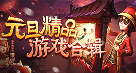 张子枫张开腿让我❌到爽官方网站IOS/安卓通用版/APP下载