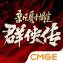 德媒：利物浦正在寻找萨拉赫接班人，将奥利塞视为潜在替代者