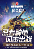 一脸懵🤣太阳报：基恩和卡拉格差点在播客节目上撞衫