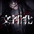 2025/26亚冠精英联赛第2轮——成都蓉城1