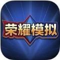 莱夫利：不刻意外线出手 但若每场进2