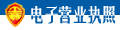 今日华强北水货手机报价单行情信息