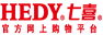 七喜