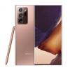 三星Galaxy Note20 Ultra 5G手机