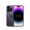 苹果iPhone14Pro 256GB 5G网络双卡双待