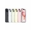 苹果iPhone15 256GB 5G网络双卡双待