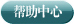 今日深圳水货手机报价单