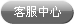 华强北手机批发网