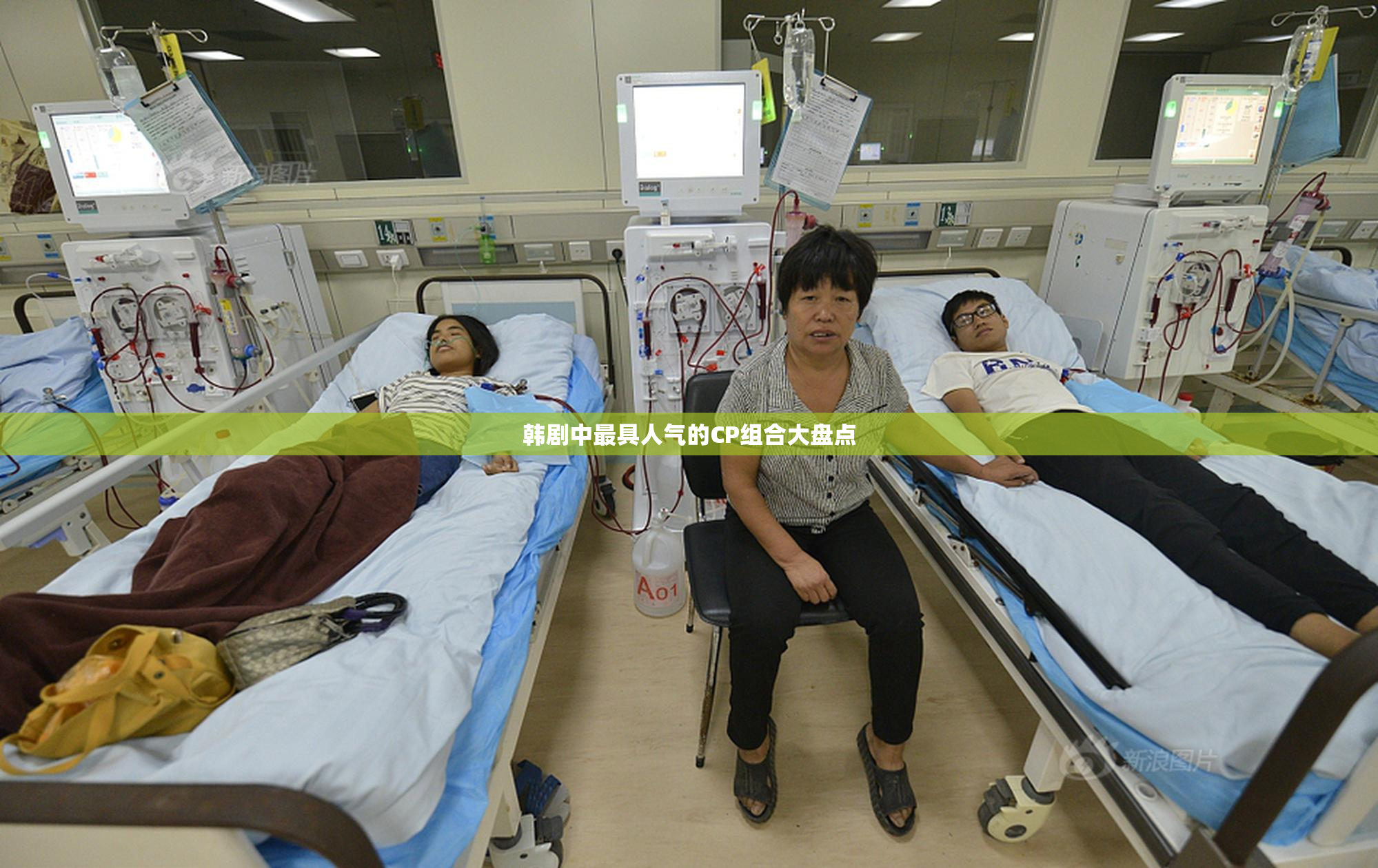 韩剧中最具人气的CP组合大盘点