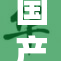 国产日产新车型魅力无穷，重塑市场期待