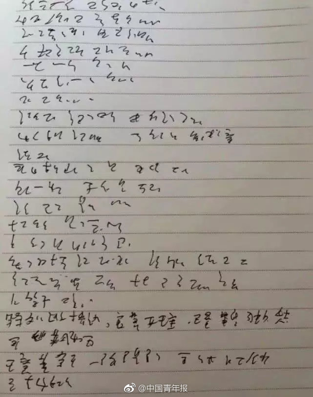 芙宁娜私㊙️奶头大屁股漫画 v8.7.2.6 官方正式版