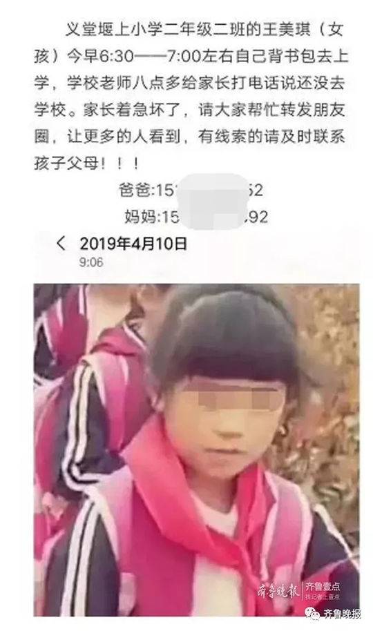 小🐔🐔伸进🐻🐻91韩国讲解