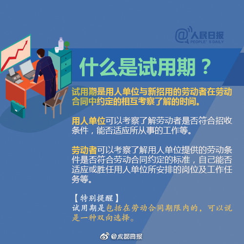 今夜9.1免费版cad网站入口官方版-今夜9.1免费版cad网站入口2025-e购手机,小樱被爆❌自慰爽同人,小🐤🐤戳进🍑无遮挡视頻漫画