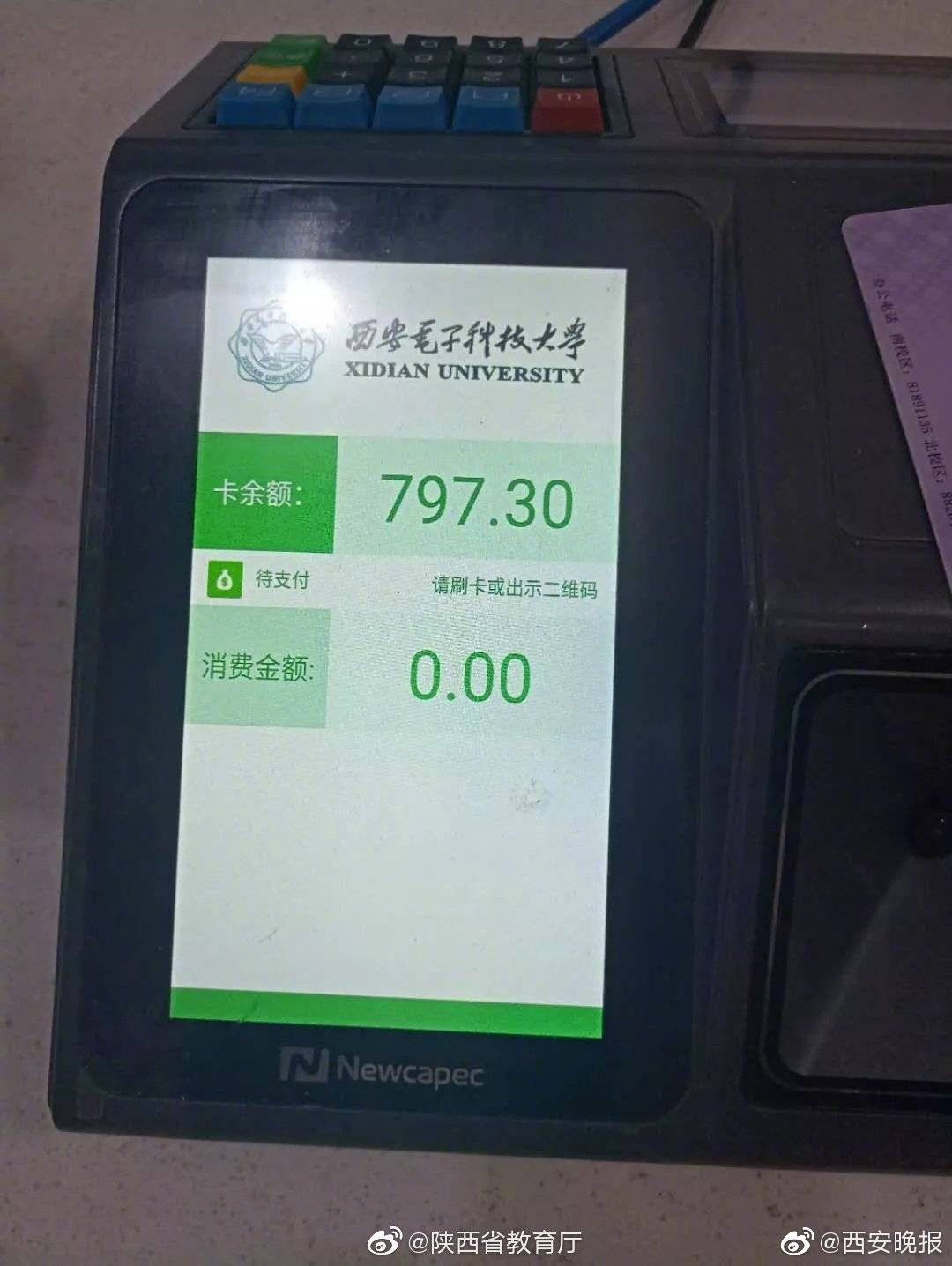 做AJ的视频高清在哪里找到?2025最新资源获取全攻略-e购手机,破苞❌❌娇小❌❌69外国网站,日本少妇❌❌❌喂奶