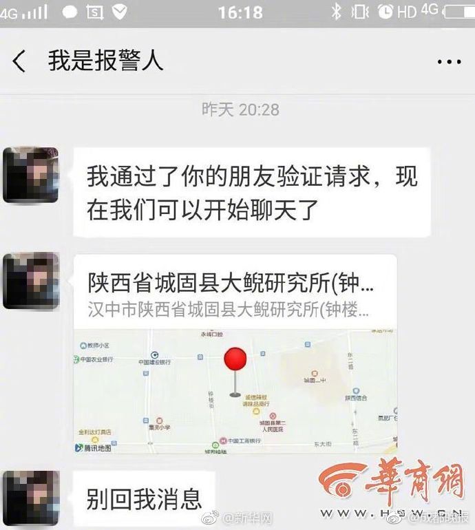 无尽❌大胸❌动漫❌警花 v6.2.2.2 官方正式版