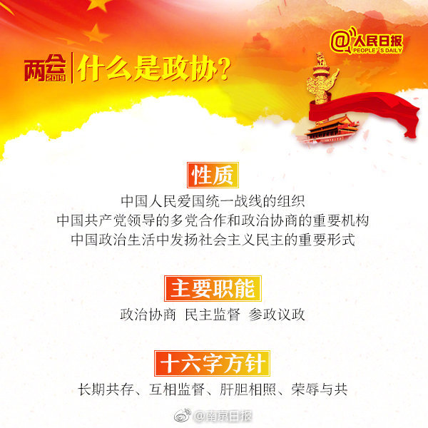 试看60秒非会员体检查询免费安装指南-试看60秒非会员体检查询V6.9.-e购手机,打屁股视频🔞网站脱裤,把👙脱了给我揉🐻