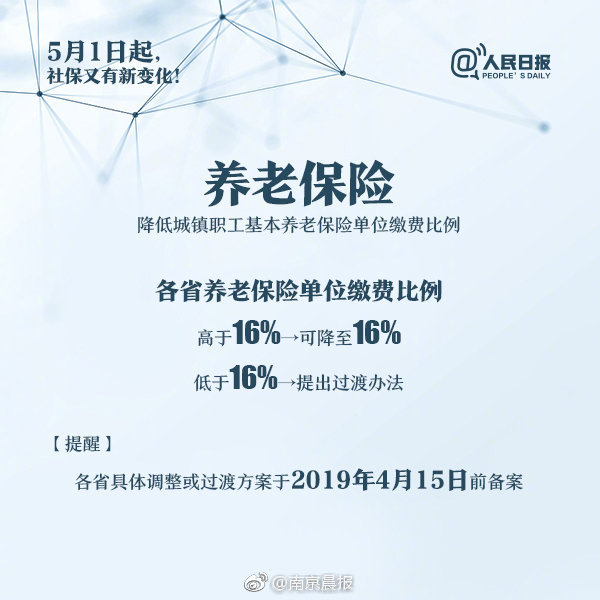 纲手被爆❌自慰流水网站 v5.9.2.5 官方正式版